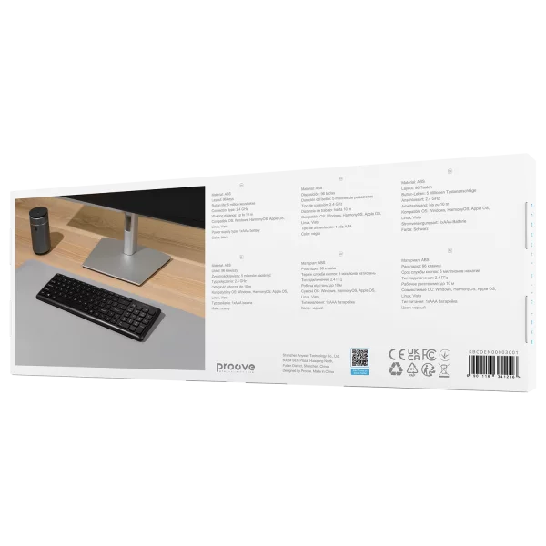 Wireless Keyboard Proove Classic Code (QWERTY Layout)