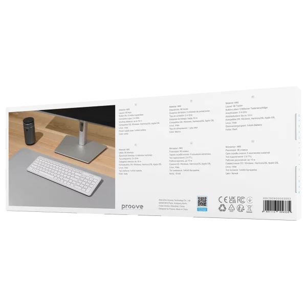 Wireless Keyboard Proove Classic Code (QWERTY Layout)