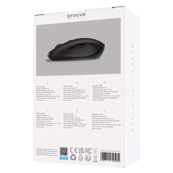 Wireless Mouse Proove Click (Copy)
