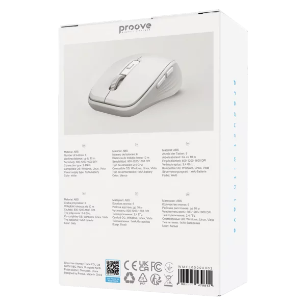 Wireless Mouse Proove Click (Copy)