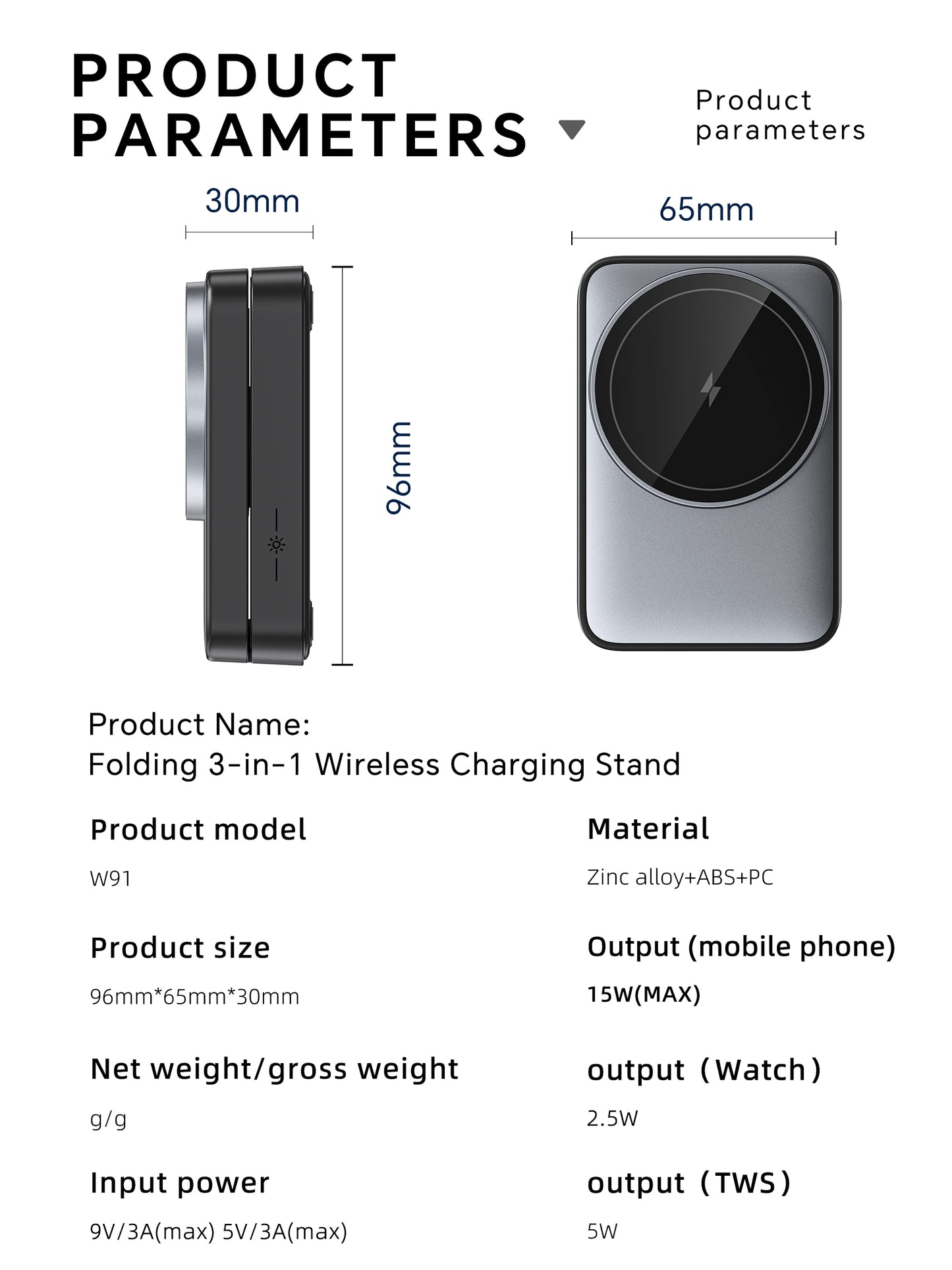 Lelantus Compact Foldable Magnetic 3-in-1 Wireless Charger