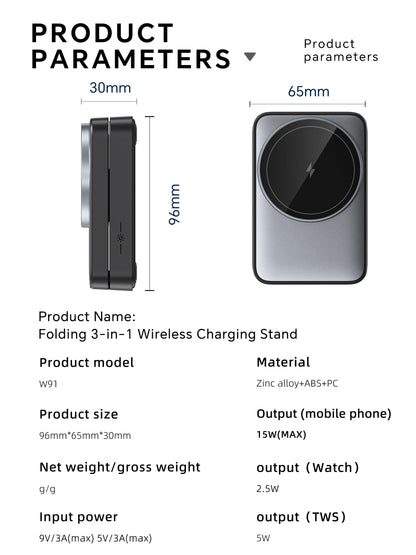 Lelantus Compact Foldable Magnetic 3-in-1 Wireless Charger