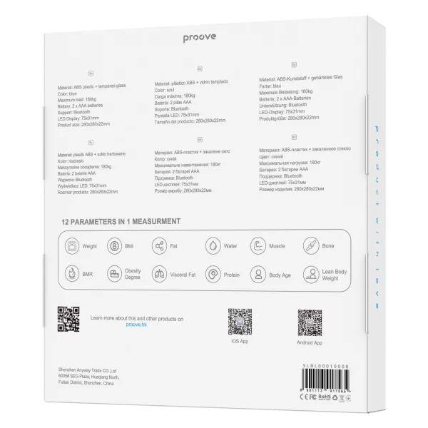 Smart scale Proove Balance Lite