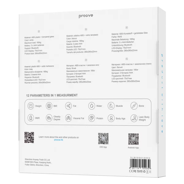 Smart scale Proove Balance