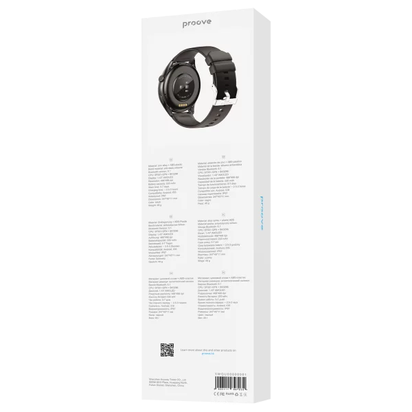 Smart Watch Proove Quantum